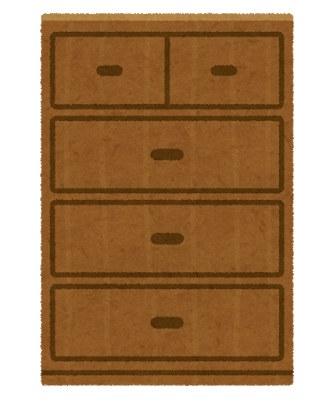 f:id:yashikihomes:20180628223706p:plain f:id:yashikihomes:20180628223706p:plain