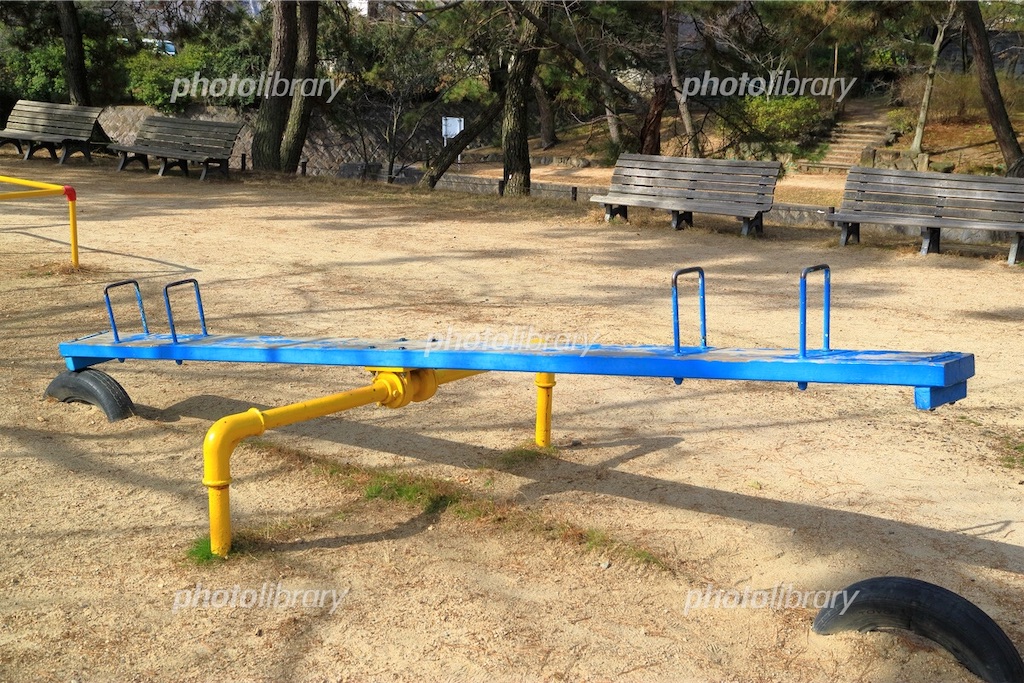f:id:yashima0118:20200915232517j:image f:id:yashima0118:20200915232517j:image