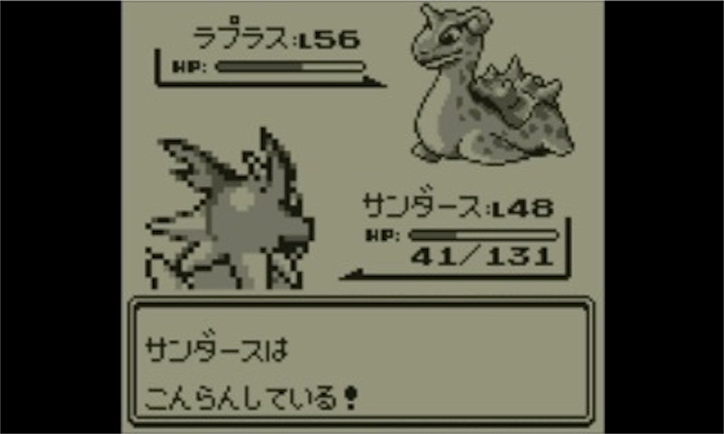 f:id:yashima0118:20200916002948j:image f:id:yashima0118:20200916002948j:image