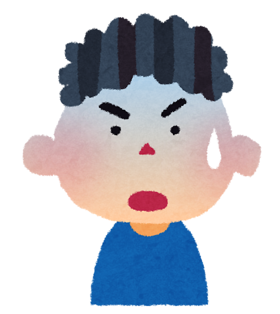 f:id:yashima0118:20201009233242p:image f:id:yashima0118:20201009233242p:image