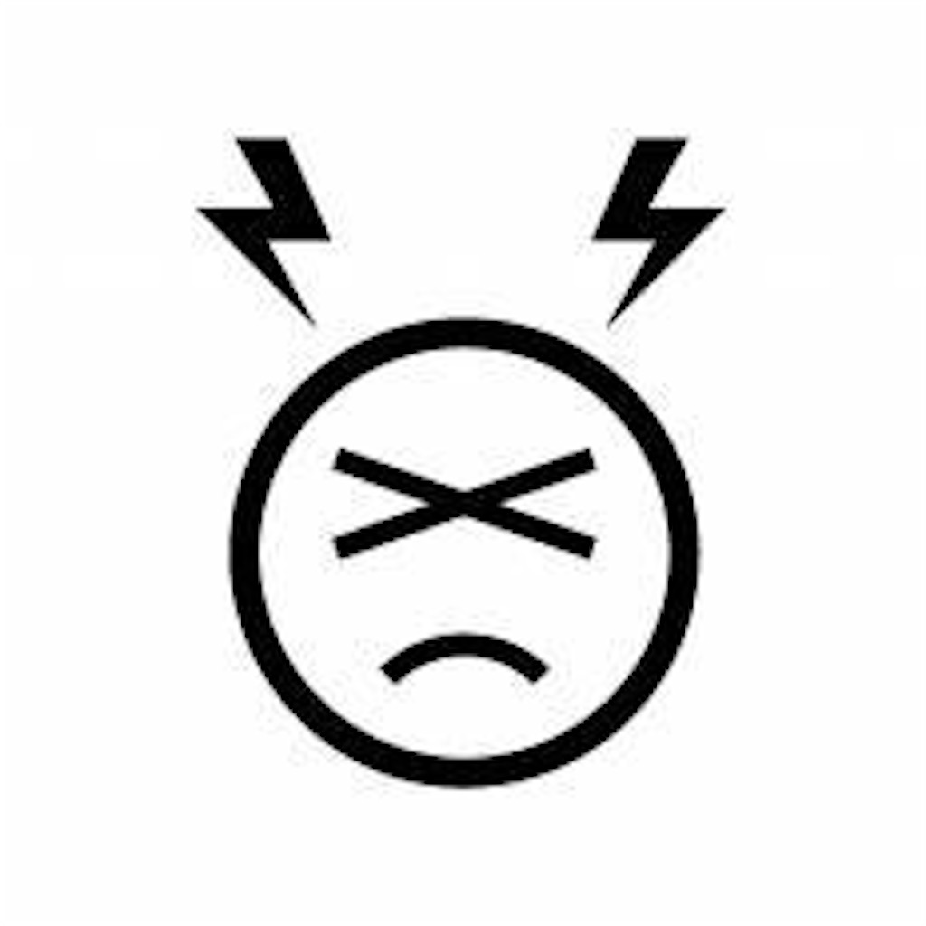 f:id:yashima0118:20201010014206j:image f:id:yashima0118:20201010014206j:image