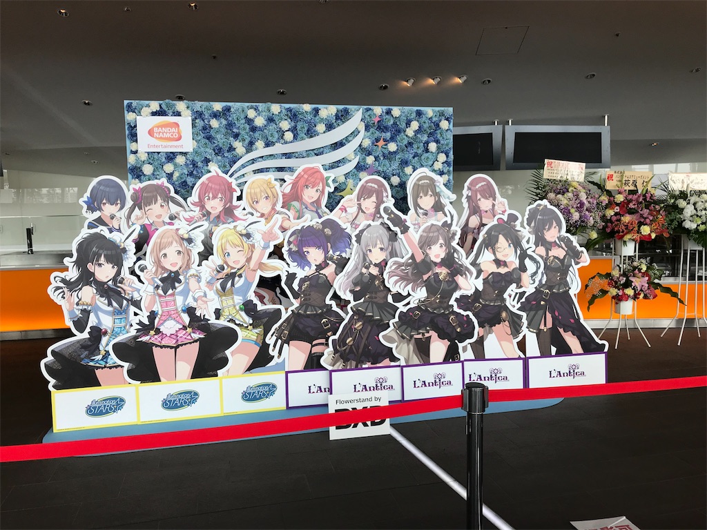 f:id:yashimakun:20190315015353j:image f:id:yashimakun:20190315015353j:image