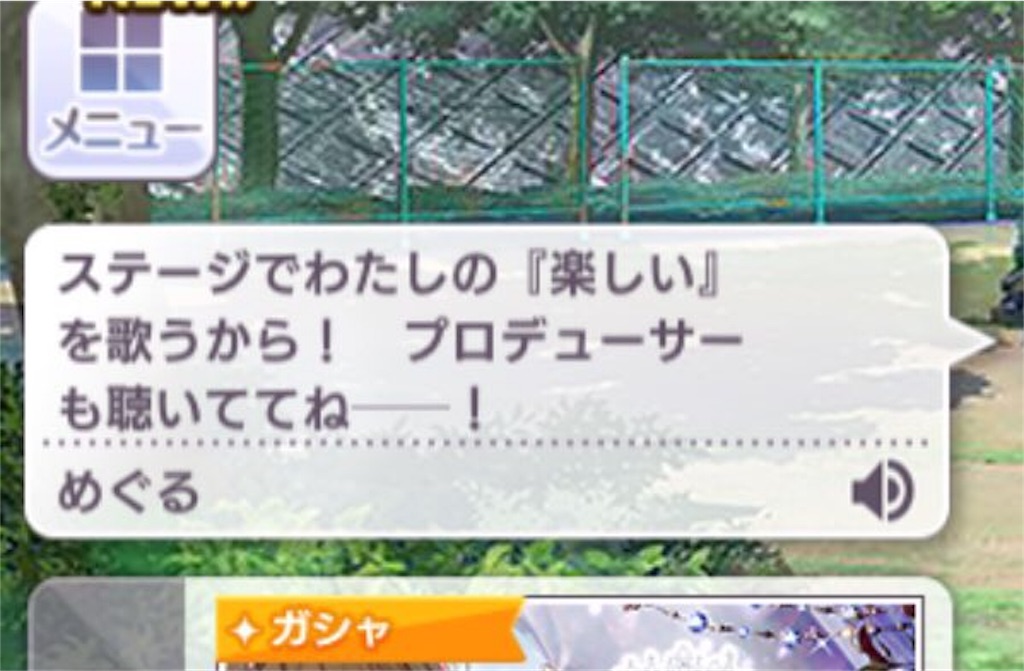 f:id:yashimakun:20190320024356j:image f:id:yashimakun:20190320024356j:image