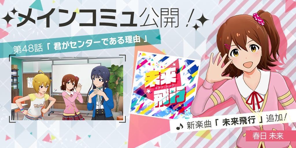 f:id:yashimakun:20190912162725j:image f:id:yashimakun:20190912162725j:image