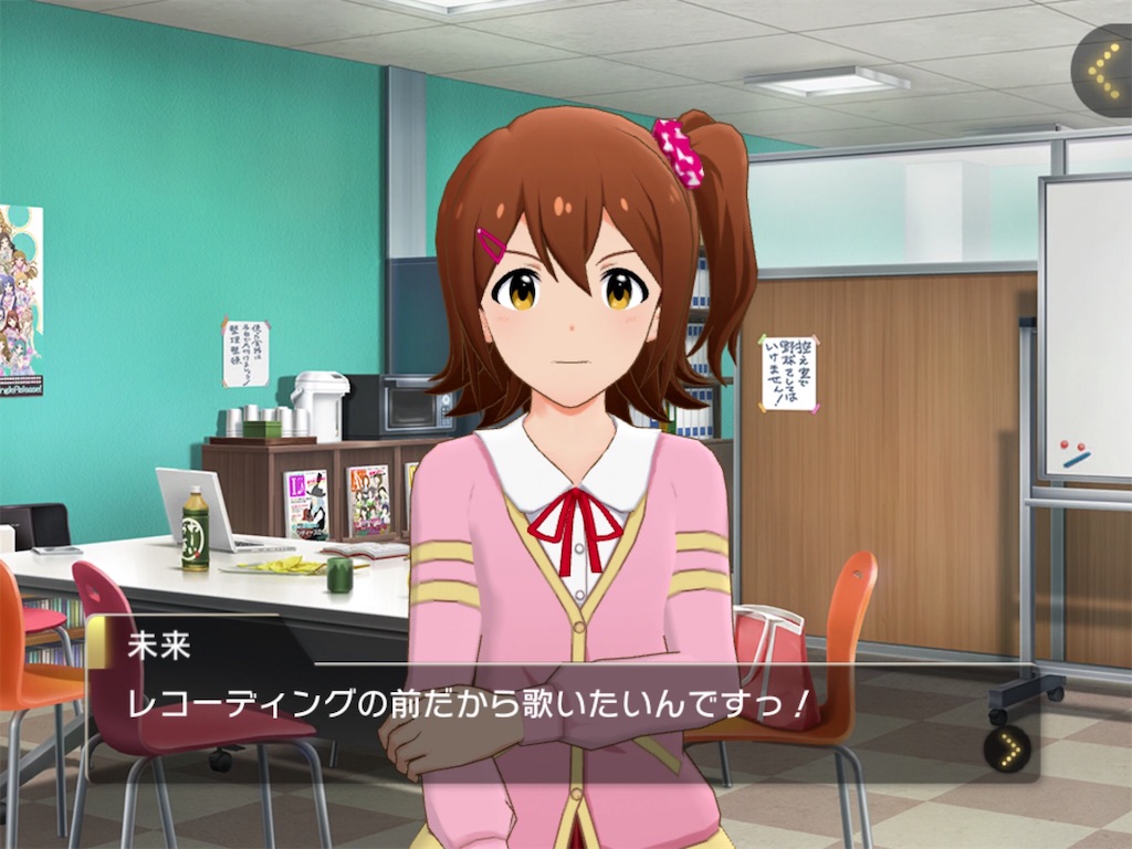 f:id:yashimakun:20190912181912j:image f:id:yashimakun:20190912181912j:image