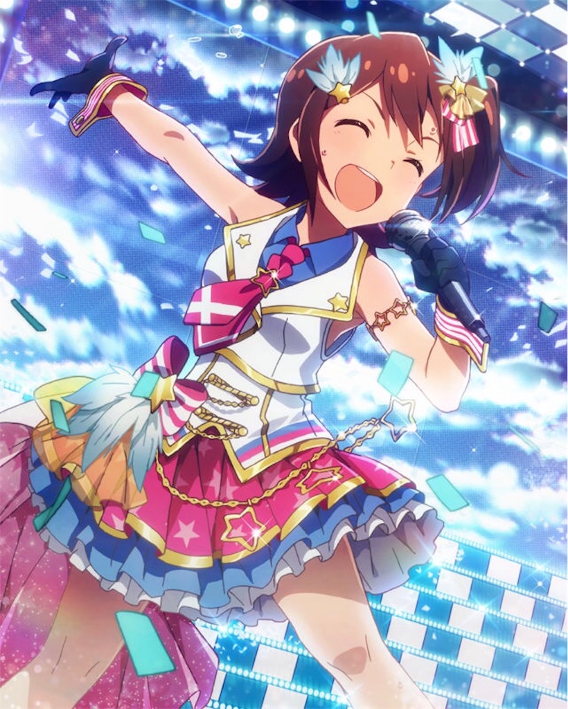 f:id:yashimakun:20190912184738j:image f:id:yashimakun:20190912184738j:image