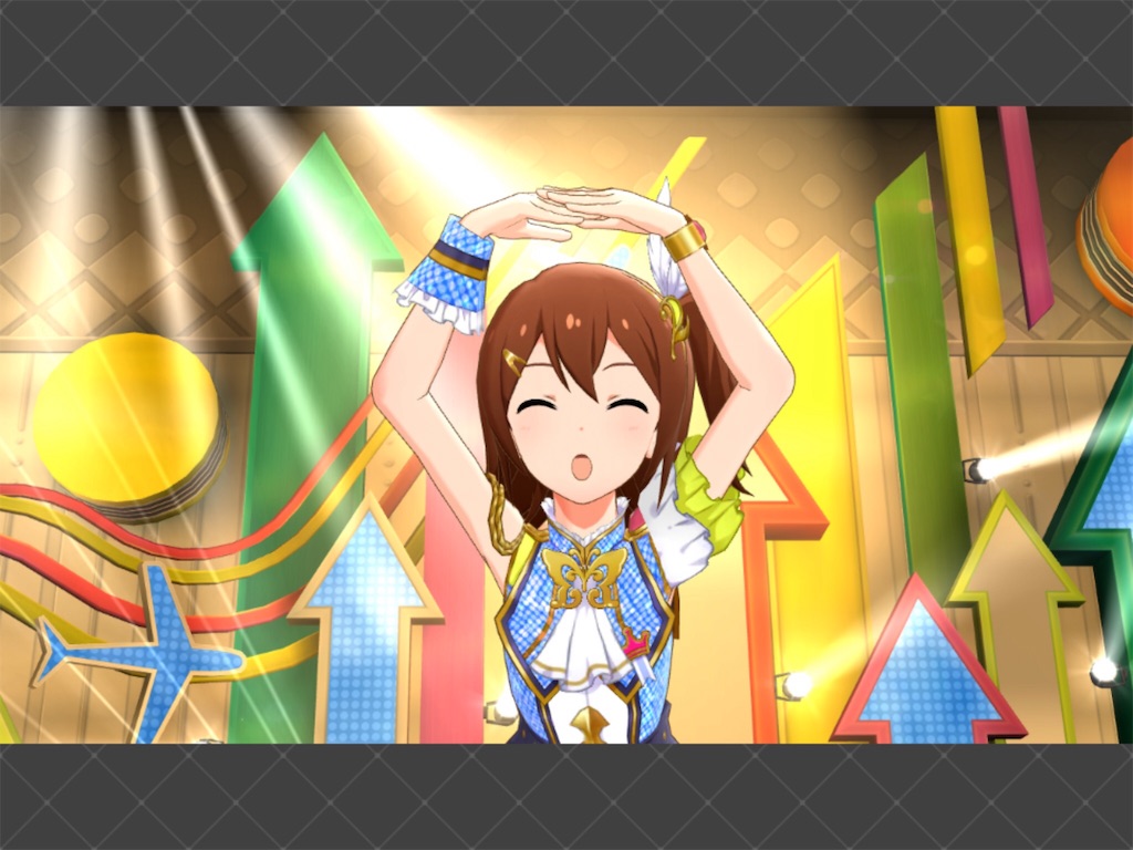 f:id:yashimakun:20190912184829j:image f:id:yashimakun:20190912184829j:image