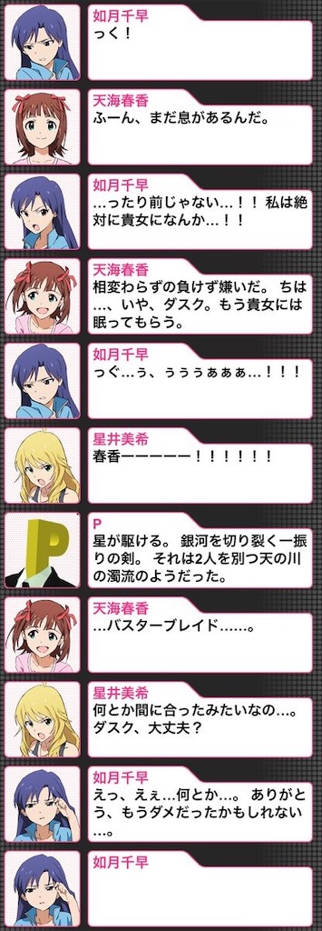 f:id:yashimakun:20191021185828j:image f:id:yashimakun:20191021185828j:image