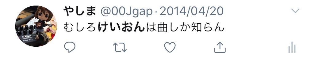 f:id:yashimakun:20200331185010j:image f:id:yashimakun:20200331185010j:image