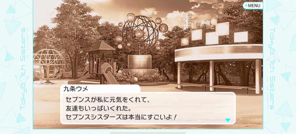 f:id:yashimakun:20210818123304j:image f:id:yashimakun:20210818123304j:image