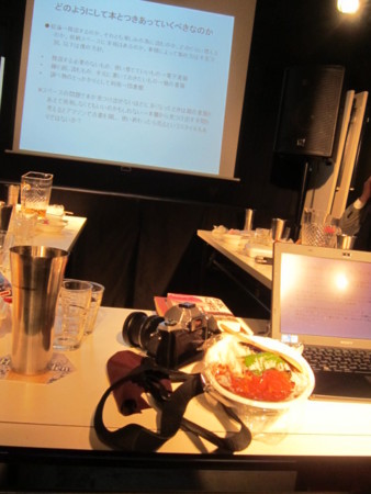 f:id:yashimaru:20130326205929j:image