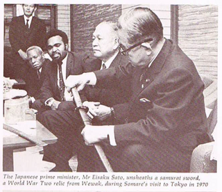 f:id:yashinominews:20181112075339p:plain