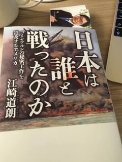 f:id:yashinominews:20181117160621j:plain f:id:yashinominews:20181117160621j:plain