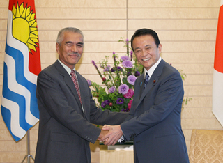 f:id:yashinominews:20190921082352j:plain f:id:yashinominews:20190921082352j:plain