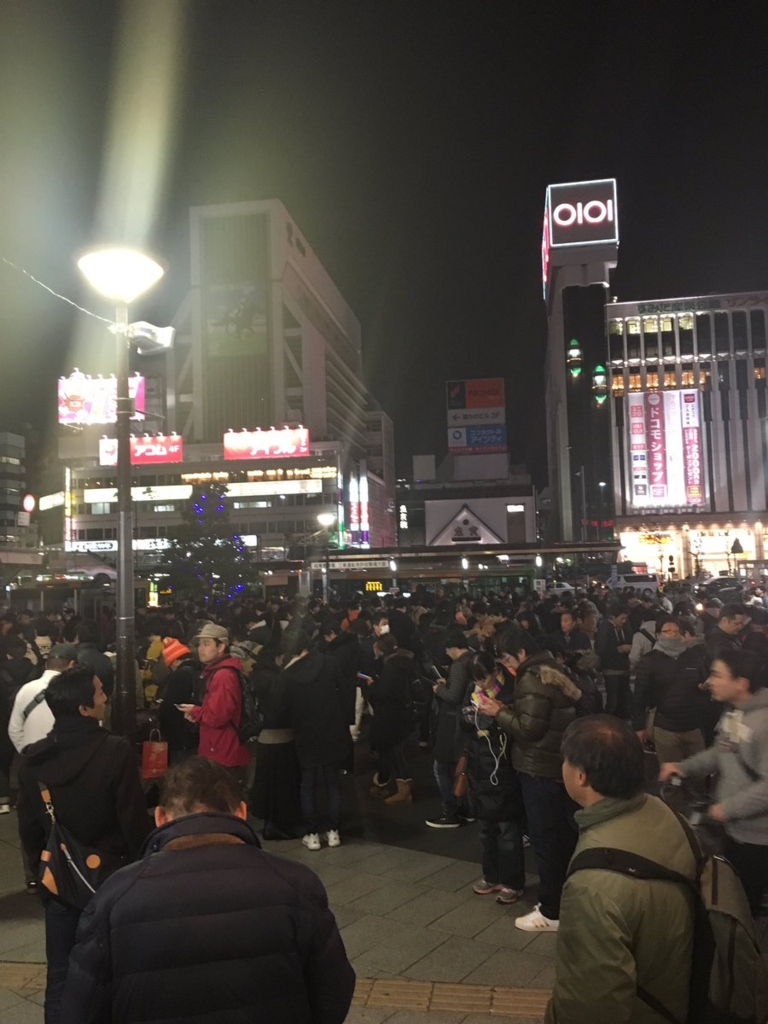 未だ健在のポケモンgo人気と母数 メガユウタのポケモンメモ帳