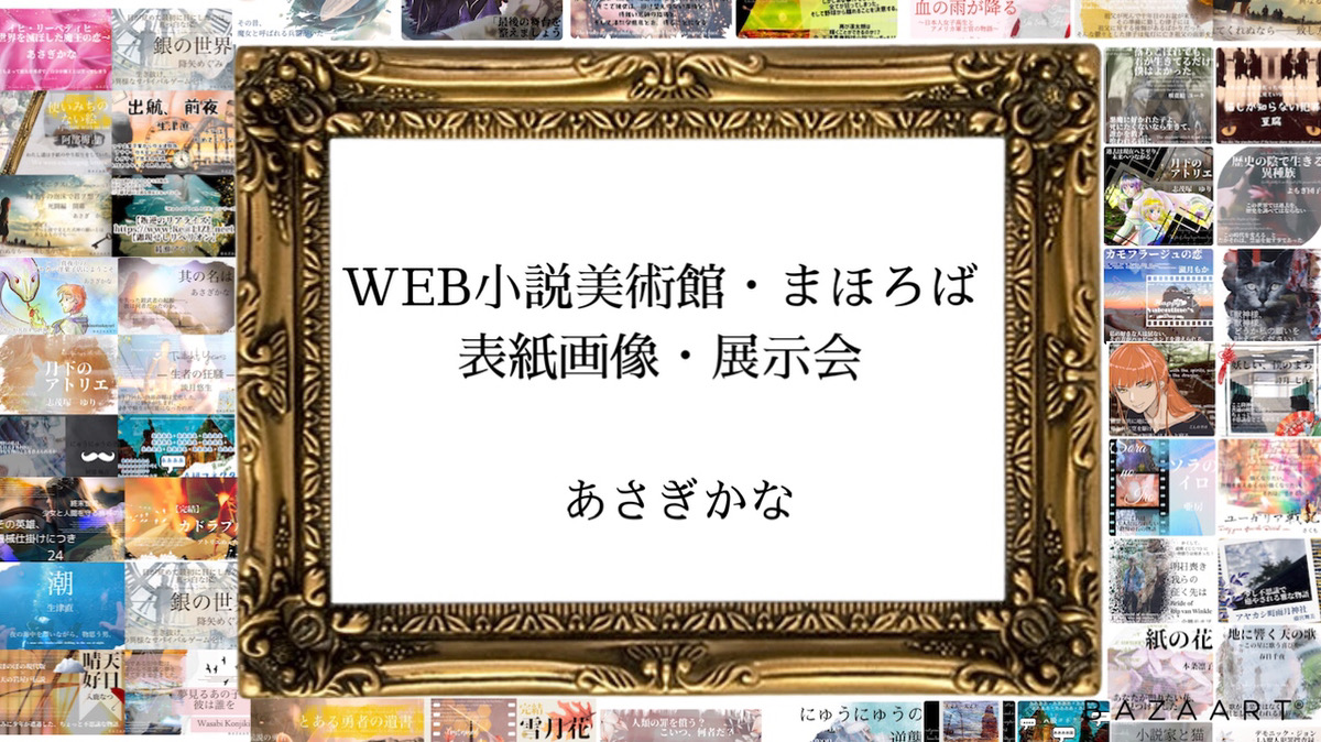 f:id:yashirotougen:20200112113933j:plain f:id:yashirotougen:20200112113933j:plain