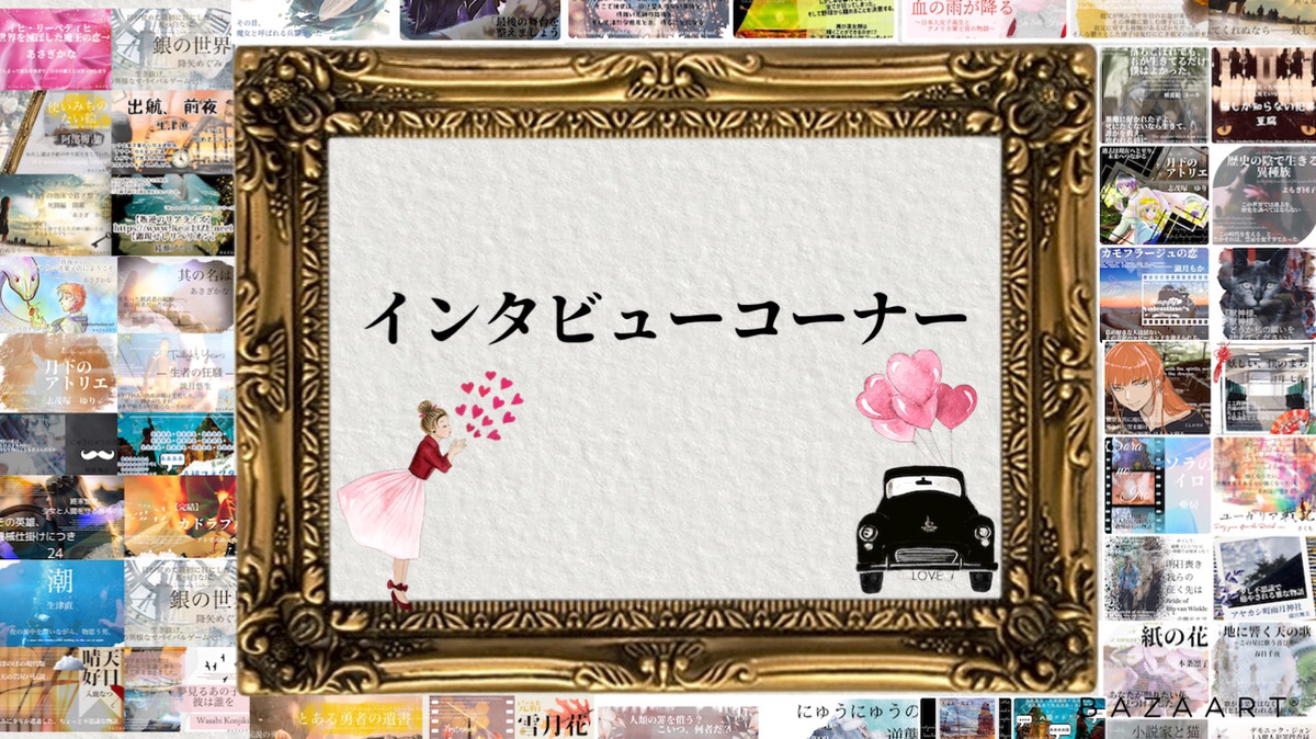 f:id:yashirotougen:20200201150835j:plain f:id:yashirotougen:20200201150835j:plain