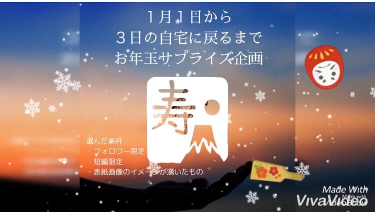 f:id:yashirotougen:20200205211909j:plain f:id:yashirotougen:20200205211909j:plain
