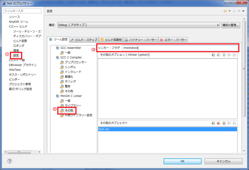 f:id:yaslab:20101003180612p:image f:id:yaslab:20101003180612p:image
