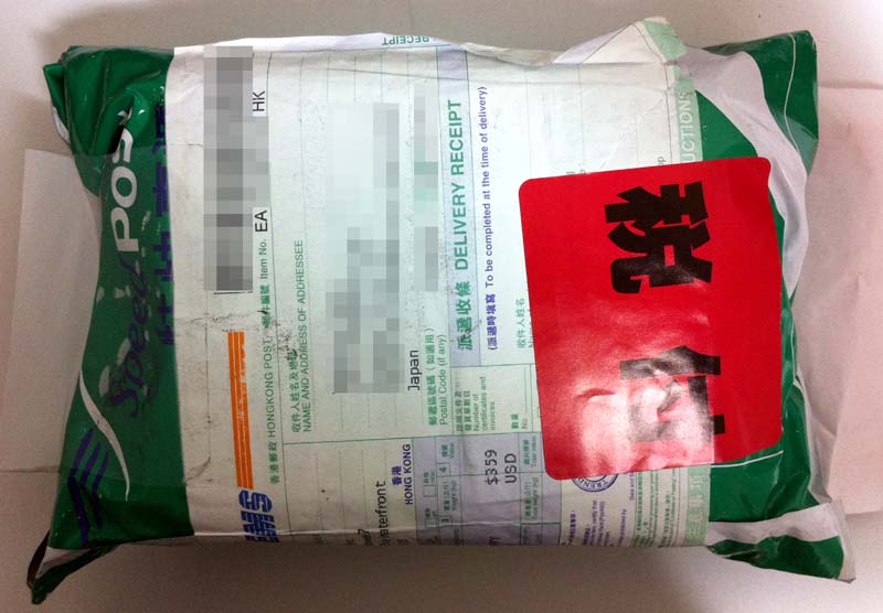 f:id:yaslab:20120515224041j:image f:id:yaslab:20120515224041j:image