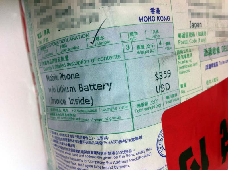 f:id:yaslab:20120515224100j:image f:id:yaslab:20120515224100j:image