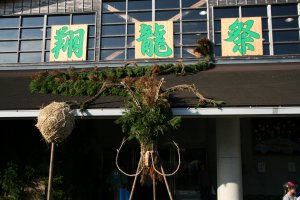 Img_0597