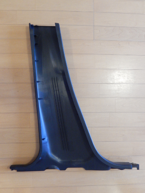 f:id:yasmee:20170718142703j:plain:left