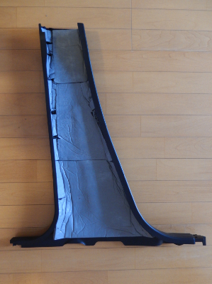 f:id:yasmee:20170718142726j:plain:left