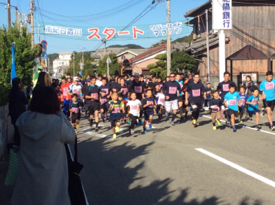 f:id:yasmee:20171112153415j:plain:left