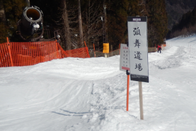 f:id:yasmee:20190304193910j:plain:left