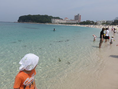 f:id:yasmee:20190526215826j:plain