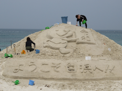 f:id:yasmee:20190526221006j:plain