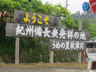 f:id:yasmee:20190603104249j:plain