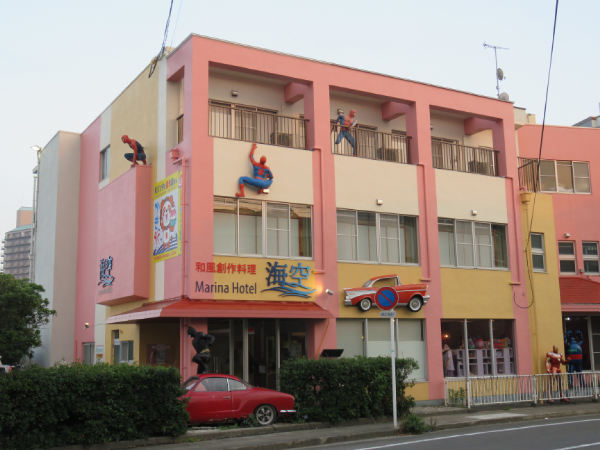 f:id:yasmee:20190623235941j:plain