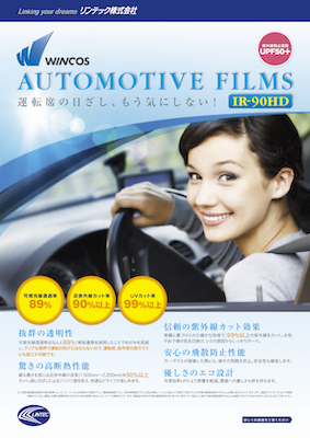 f:id:yasmee:20190714220626j:plain