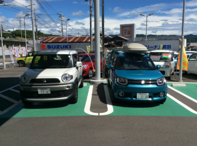 f:id:yasmee:20190808202646j:plain