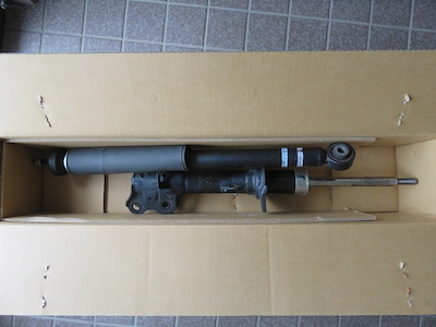 f:id:yasmee:20190817100735j:plain