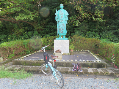 f:id:yasmee:20190930225348j:plain