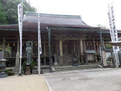 f:id:yasmee:20191001012143j:plain