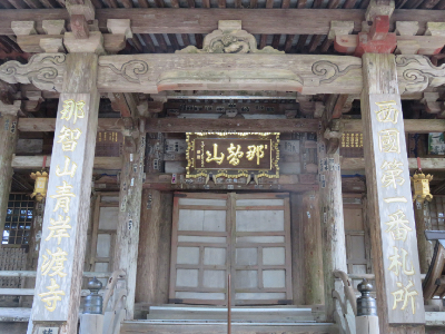 f:id:yasmee:20191001012510j:plain