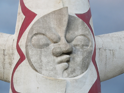 f:id:yasmee:20191203235538j:plain f:id:yasmee:20191203235538j:plain