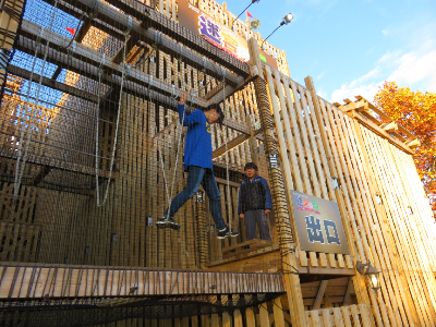 f:id:yasmee:20191204000204j:plain