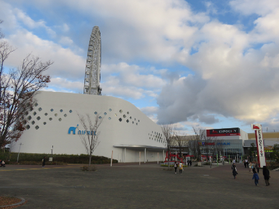 f:id:yasmee:20191205052954j:plain f:id:yasmee:20191205052954j:plain