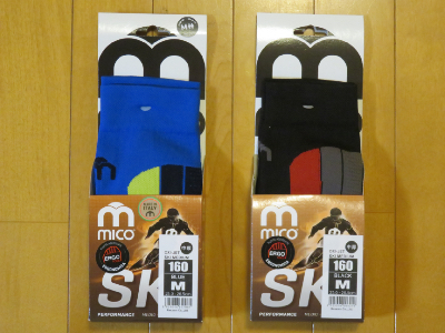 f:id:yasmee:20191208110118j:plain