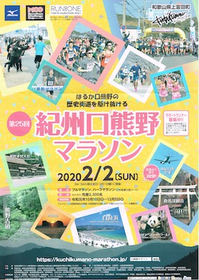 f:id:yasmee:20191208205451j:plain:left