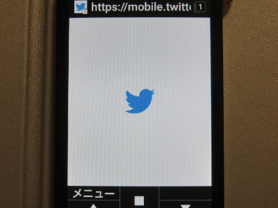 f:id:yasmee:20200205000846j:plain