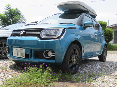 f:id:yasmee:20200721102233j:plain