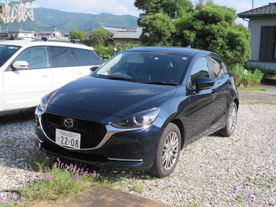 f:id:yasmee:20200808091811j:plain