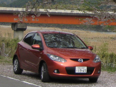 f:id:yasmee:20200809074453j:plain f:id:yasmee:20200809074453j:plain