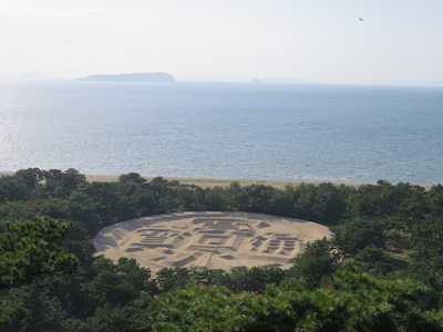 f:id:yasmee:20201009150624j:plain:left